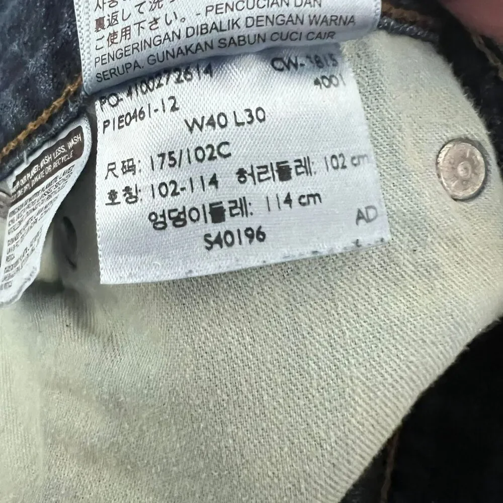 Levis 569 Mens Jeans Size 40W 30L Dark Blue Loose Fit High Rise Pants